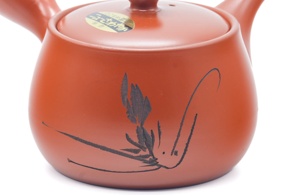 Japanese Kyusu - Long Grass Engraved Tokoname Mesh Teapot - 340ml