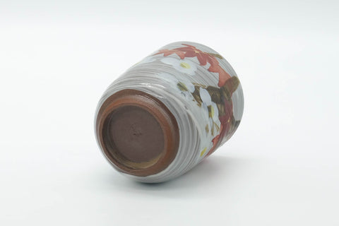 Tezumi — Japanese Teacup - Grey Hakeme Red Momiji Yunomi - 200ml — tipped to show the interior