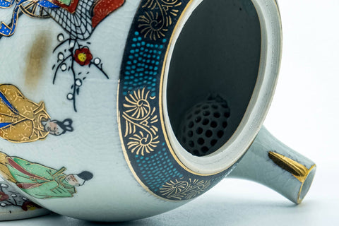 Tezumi — Japanese Tea Set - Villager Decorated Kutani-yaki Kyusu Teapot with 3 Lidded Yunomi Teacups — the teapot and cups arranged together