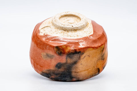 Japanese Matcha Bowl - 松楽窯 Shoraku Kiln - Black Red Aka-raku Chawan - 200ml
