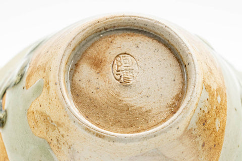 Japanese Tea Set - Hare's Fur Drip-Glazed Akogi-yaki Shiboridashi Teapot with 5 Guinomi Teacups - closeup of the hare's fur drip glaze