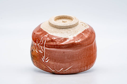 Japanese Matcha Bowl - 松楽窯 Shoraku Kiln - Landscape Red Aka-Raku Chawan - 300ml