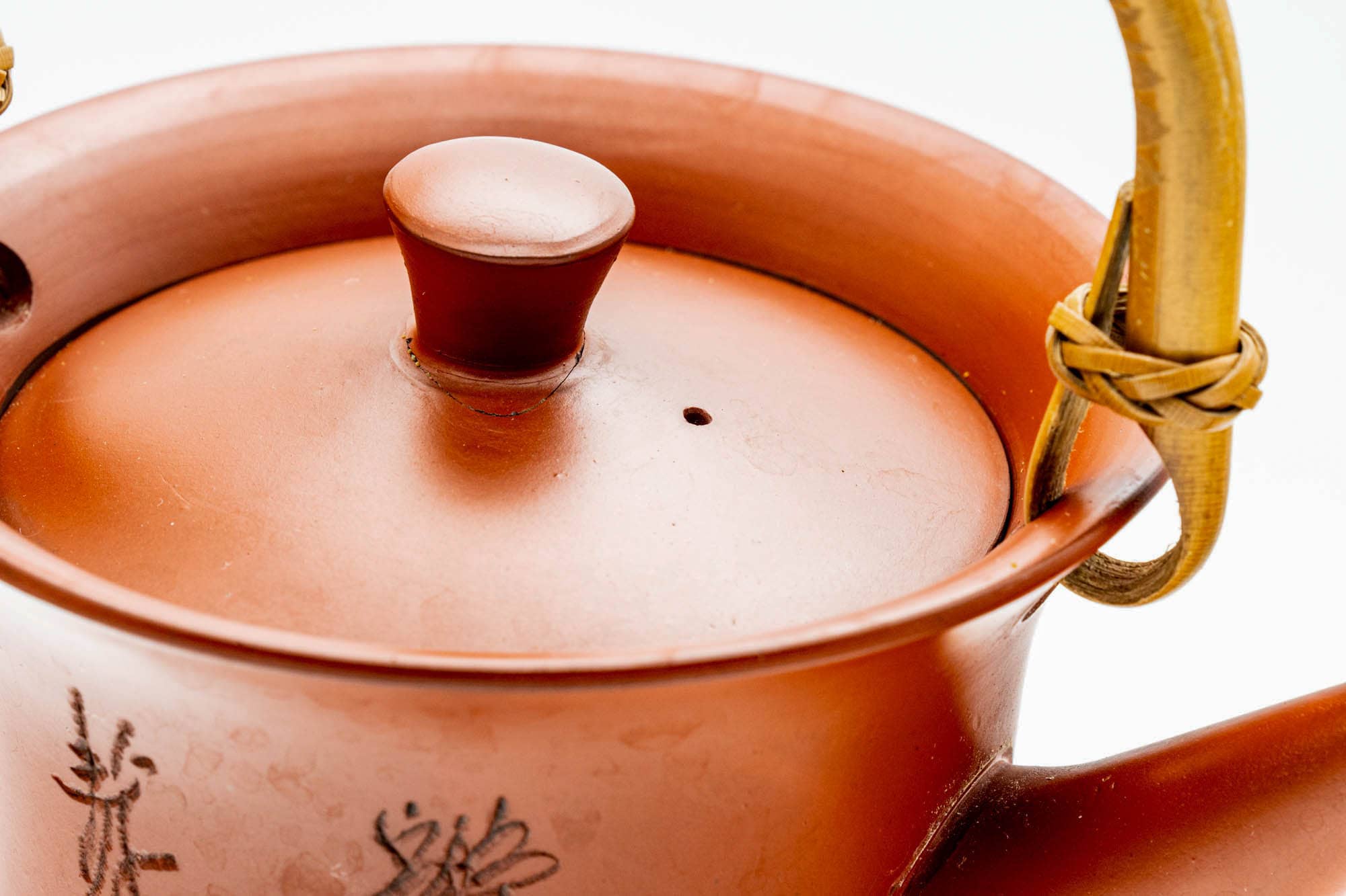 Japanese Dobin - Calligraphy Engraved Tokoname-yaki Top-Handled Ceramic Filter Teapot - 375ml
