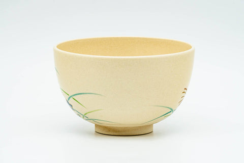 Japanese Matcha Bowl - Akatsuki Kiln - Beige Floral Kyo-yaki Chawan in Wooden Box - 300ml - front view of the plain beige interior