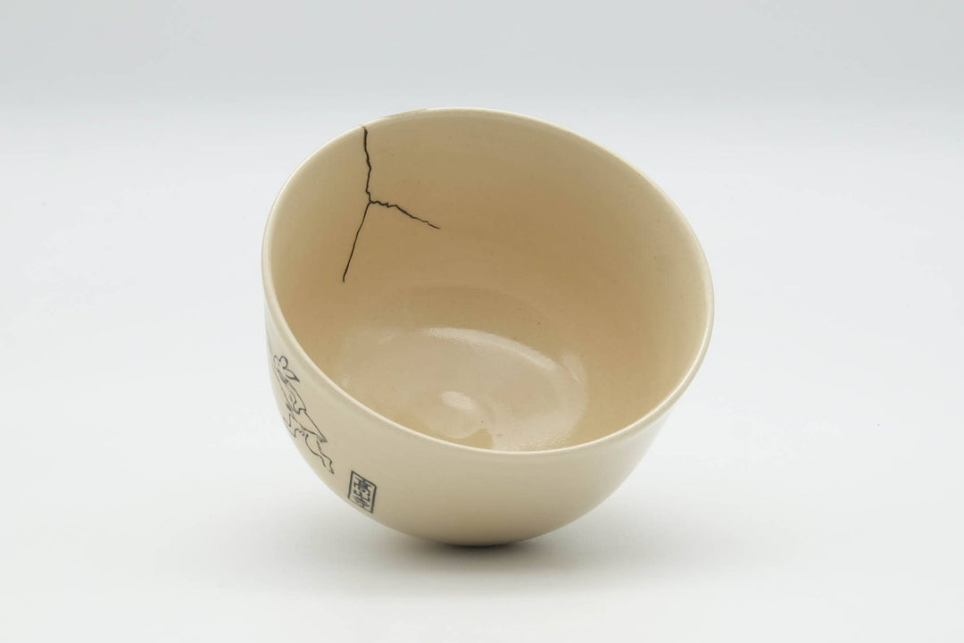 Japanese Rabbit Bowl Japanese Matcha Bowl - Bunny Rabbits Kyo-yaki Kintsugi Chawan - 300ml ...