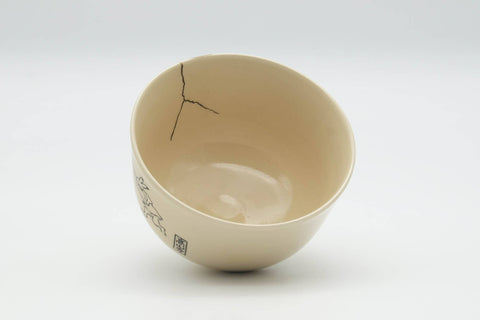 Japanese Matcha Bowl - Bunny Rabbits Kyo-yaki Kintsugi Chawan - 300ml