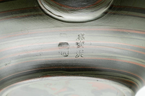 Tezumi — Japanese Kyusu - 雲仙窯 Unzen Kiln - Green Nerikomi Tokoname-yaki Debeso Teapot - 270ml — additional view