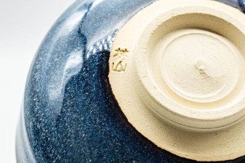 Japanese Matcha Bowl - Blue Hare's Fur Glazed Hantsutsu-gata Chawan - 350ml