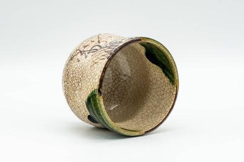 Japanese Teacup - Crazed Green Drip-Glazed Geometric Oribe-yaki Yunomi - 110ml