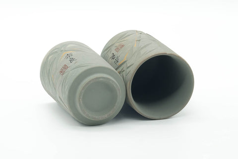 Tezumi — Japanese Teacups - Pair of Bamboo Engraved Tokoname Meoto Yunomi - 150ml — three-quarter view