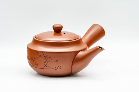 Japanese Kyusu - 陶聖 Tosei - Floral Kanji Tokoname-yaki Debeso Teapot - 200ml
