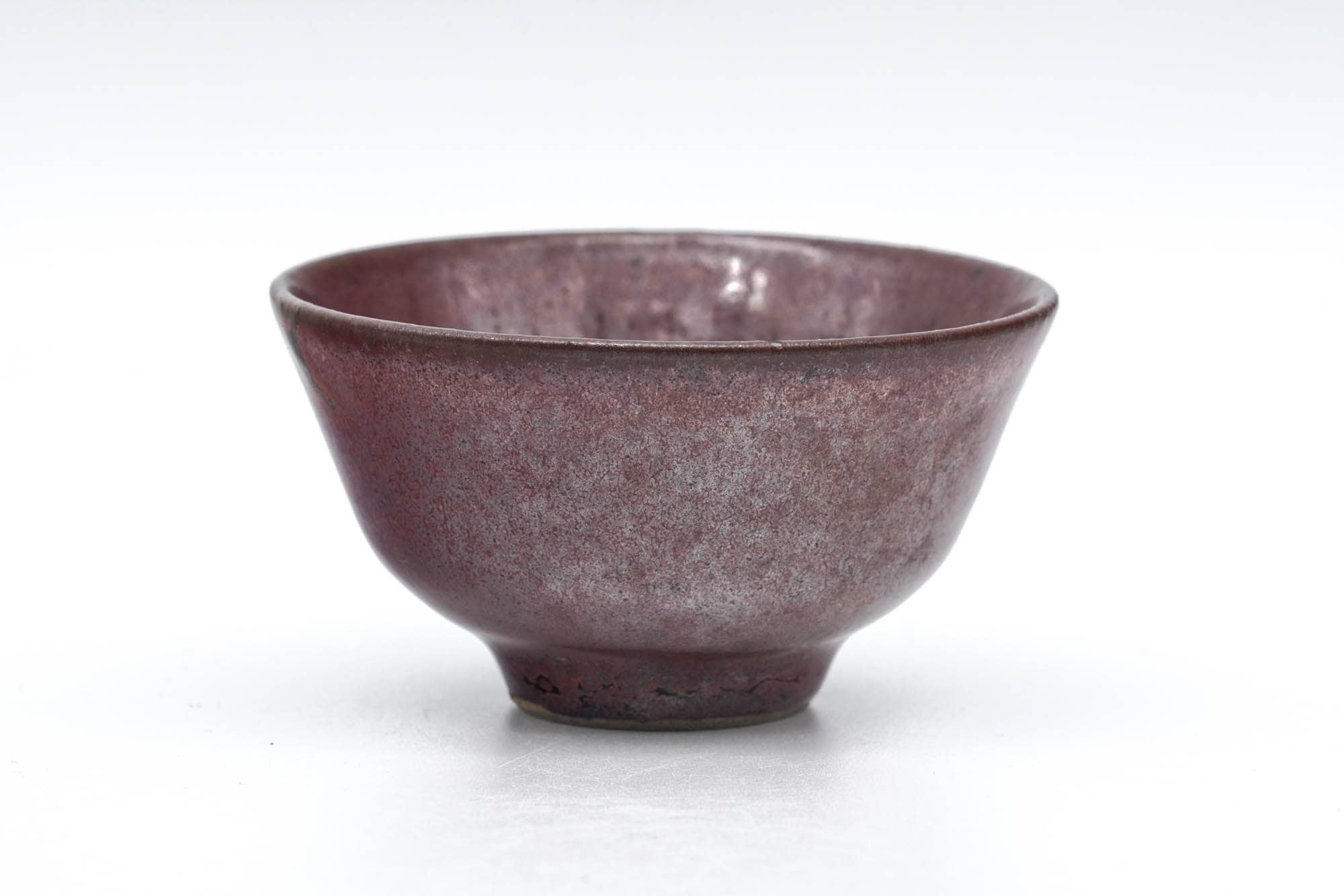 Japanese Teacup - Purple Satin Glazed Guinomi - 60ml