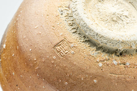 M399 Japanese Matcha Bowl -  - 400ml - Tezumi