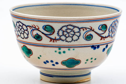 Tezumi — Japanese Matcha Bowl - Floral Geometric Trim Beni-Annan Chawan - 250ml — tipped to show the interior