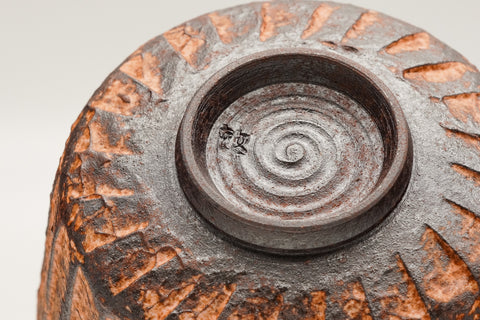 Faceted Red-Orange Kiyomizu-yaki Chawan