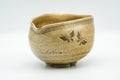 Japanese Katakuchi - Butterflies Beige Glazed Tea Pouring Bowl - 450ml - Tezumi