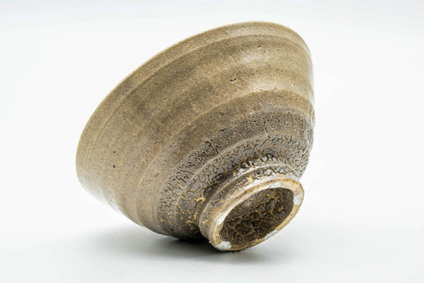 Japanese Matcha Bowl - Beige Kairagi Textured Ao-ido Chawan - 300ml