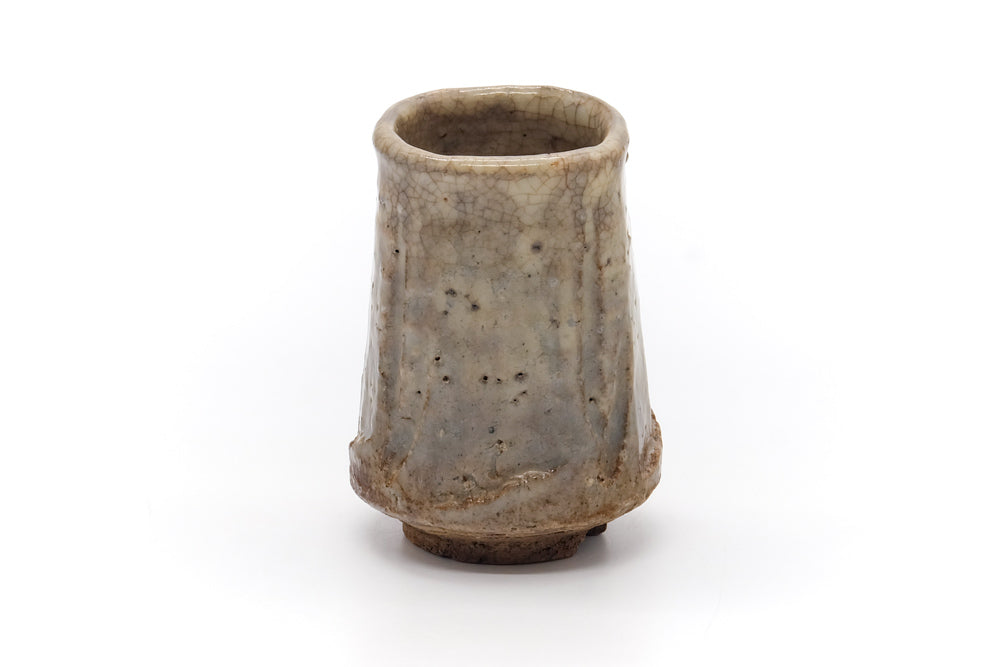 Vintage Japanese Teacup - Thumbnail 2