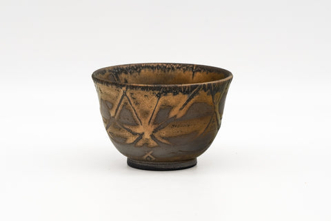 Kurokinsai Kiyomizu Teacup - 100ml