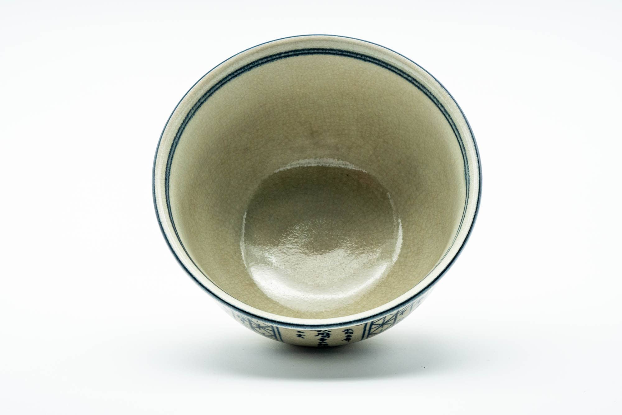 Japanese Matcha Bowl - Blue Geometric Kanji Weathered Chawan - 300ml