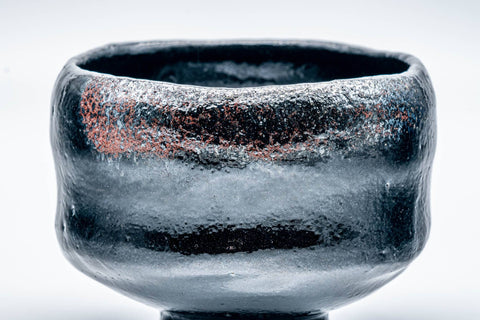 Japanese Matcha Bowl - 松楽窯 Shoraku Kiln - Black Kuro-raku Chawan - 300ml