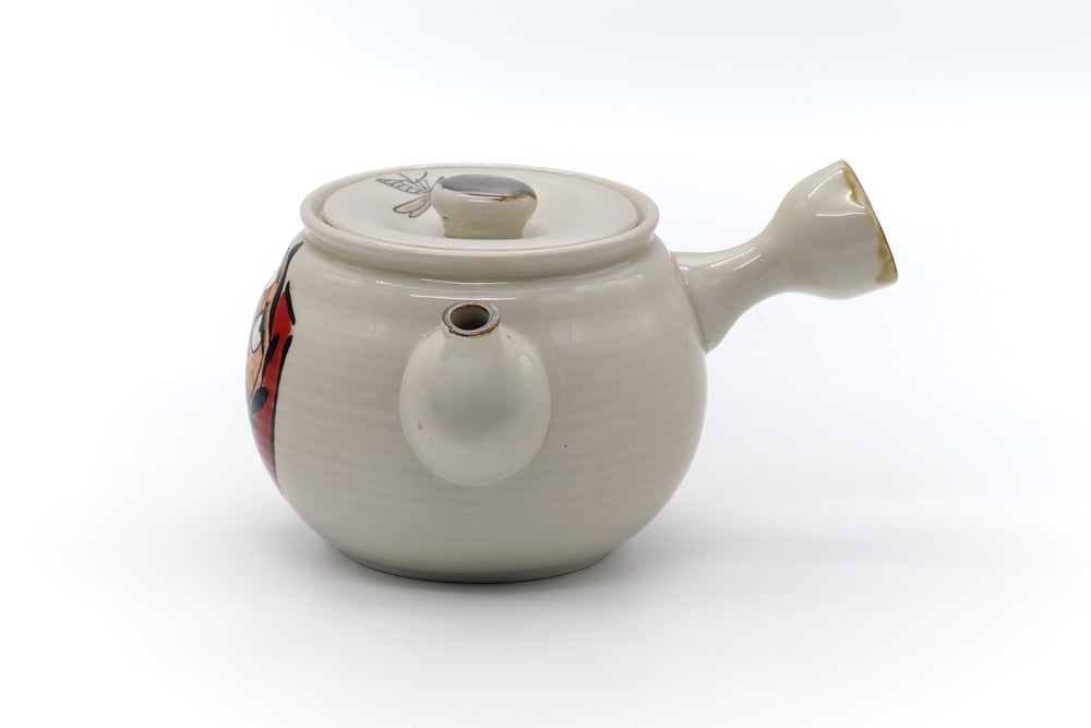 Japanese Tea Set - Daruma Kyusu Teapot with 4 Yunomi Teacups