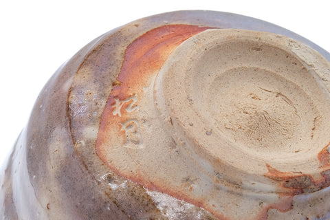 Tezumi — Japanese Matcha Bowl - 松月窯 Shōgetsu Kiln - Gohonte Hagi Chawan - 400ml — inverted showing the foot ring