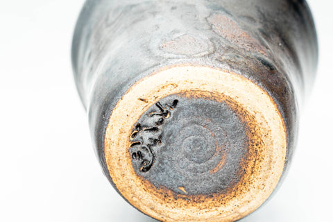 Japanese Teacup - Abstract Metallic Black Glazed Yunomi - close-up of the base