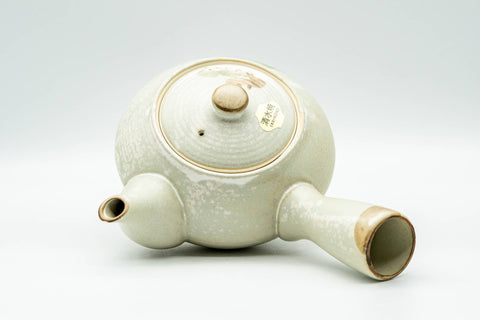 Tezumi — Japanese Kyusu - Beige Foliage Kiyomizu-yaki Debeso Teapot - 300ml — interior view showing the filter