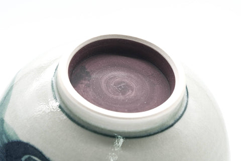 Japanese Matcha Bowl - Abstract Blue Grey Celadon Glazed Chawan - 250ml