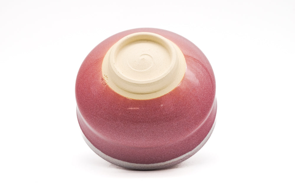 Japanese Matcha Bowl - 林山窯 Rinzan Kiln - Pink Glazed Kiyomizu Chawan