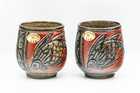 Japanese Teacups - Pair of Fish Engraved Meoto Yunomi in Wooden Box - 200ml