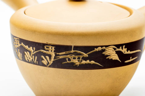 Japanese Kyusu - Beige Landscape Striped Ceramic Teapot - 230ml