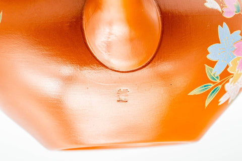 Japanese Yuzamashi - Floral Tokoname-yaki Water Cooler - 300ml