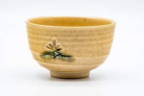 Japanese Matcha Bowl - Yellow Floral Ribbed Seto-yaki Chawan - 300ml