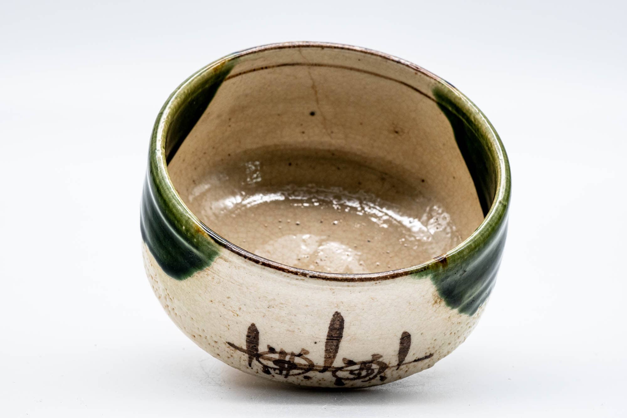Japanese Matcha Bowl - Beige Green Floral Oribe-yaki Chawan - 200ml