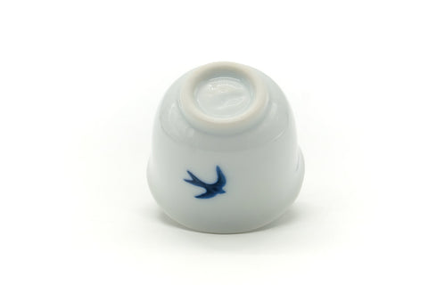 Japanese Teacup - Tiny Birds Guinomi - 50ml