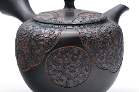 Plum Blossom Shudashi Tokoname Kokudei Teapot - 200ml