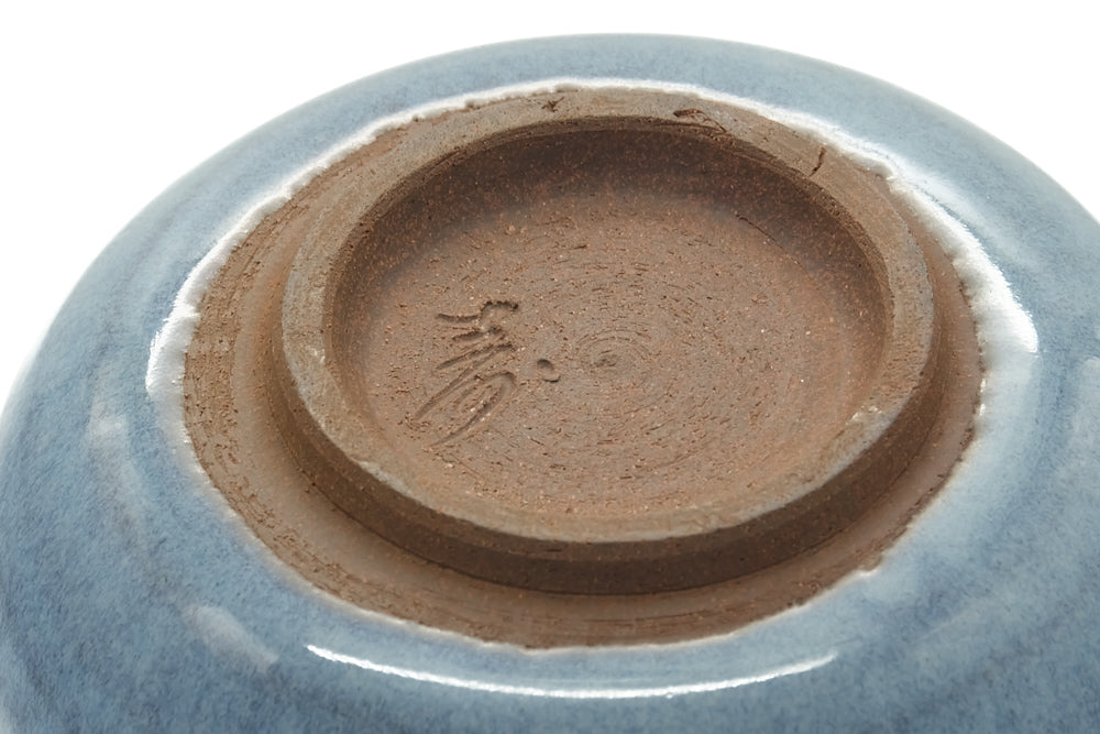 Japanese Matcha Bowl - Light Blue Glazed Chawan - 330ml