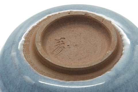 Japanese Matcha Bowl - Light Blue Glazed Chawan - 330ml