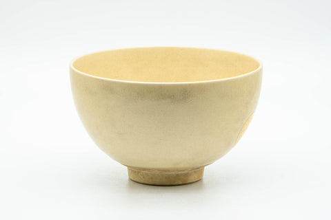 Japanese Matcha Bowl - Beige Colorful Spheres Kyo-yaki Chawan - 300ml - Tezumi