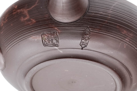 Benishibori Tokoname Teapot - 110ml