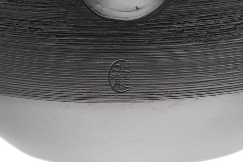 Matsugawa Kokudei Tokoname Teapot - 360ml