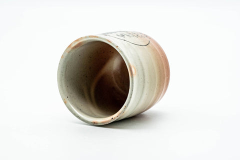 Japanese Teacup - Large Kanji Emblemed Hagi-yaki Yunomi - 250ml