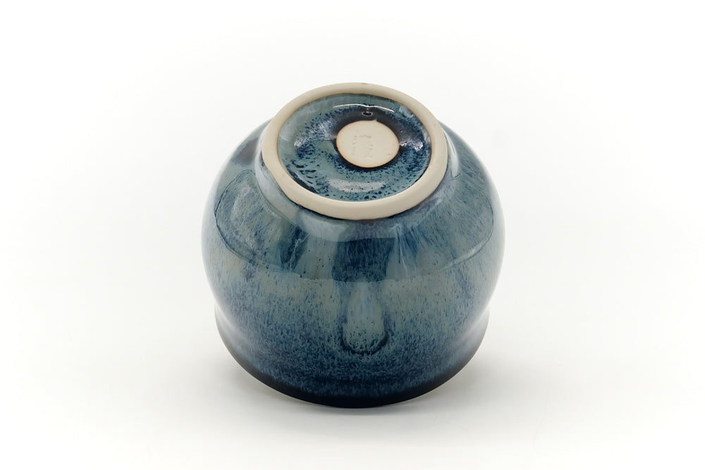 Tezumi Japanese Teacup Yunomi - Thumbnail 4