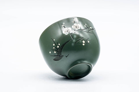 Tezumi — Japanese Teacup - Plum Blossom White Inner-Glazed Ryokudei Tokoname-yaki Yunomi - 140ml — top-down view of the interior