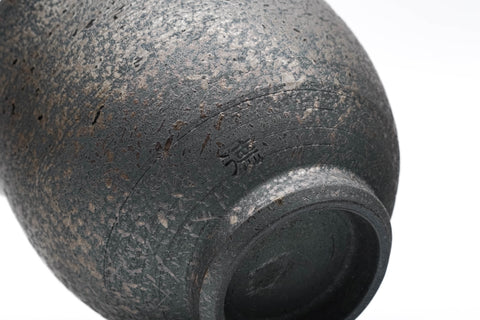 Ash Glazed Tokoname Yunomi - 90ml