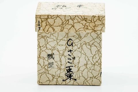 Japanese Usuchaki - Gourd Textured Wood Urushi Lacquer Matcha Tea Caddy - 90ml