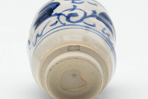 Tezumi — Japanese Teacup - Abstract Blue White Glazed Yunomi - 100ml — inverted showing the foot ring