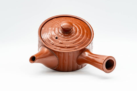 Japanese Kyusu - Bamboo-shaped Tokoname-yaki Teapot - 200ml - Tezumi